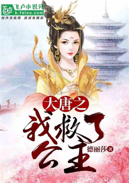 旋转方块大挑战