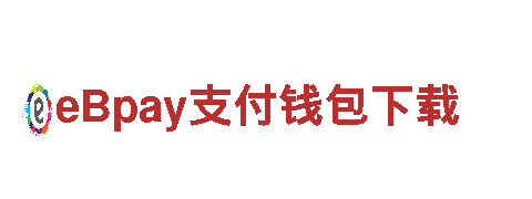 让创意无所不能，od体育平台app入口带你飞！